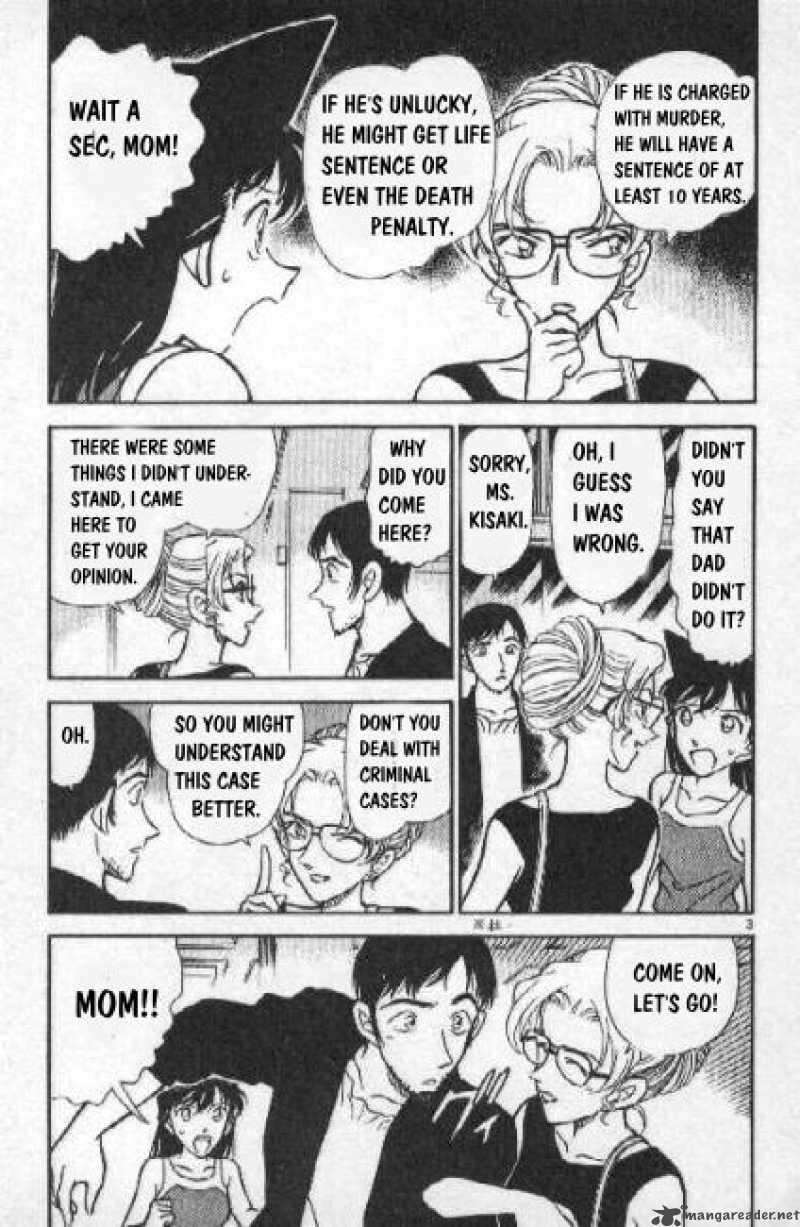 Detective Conan Chapter 266 Page 3