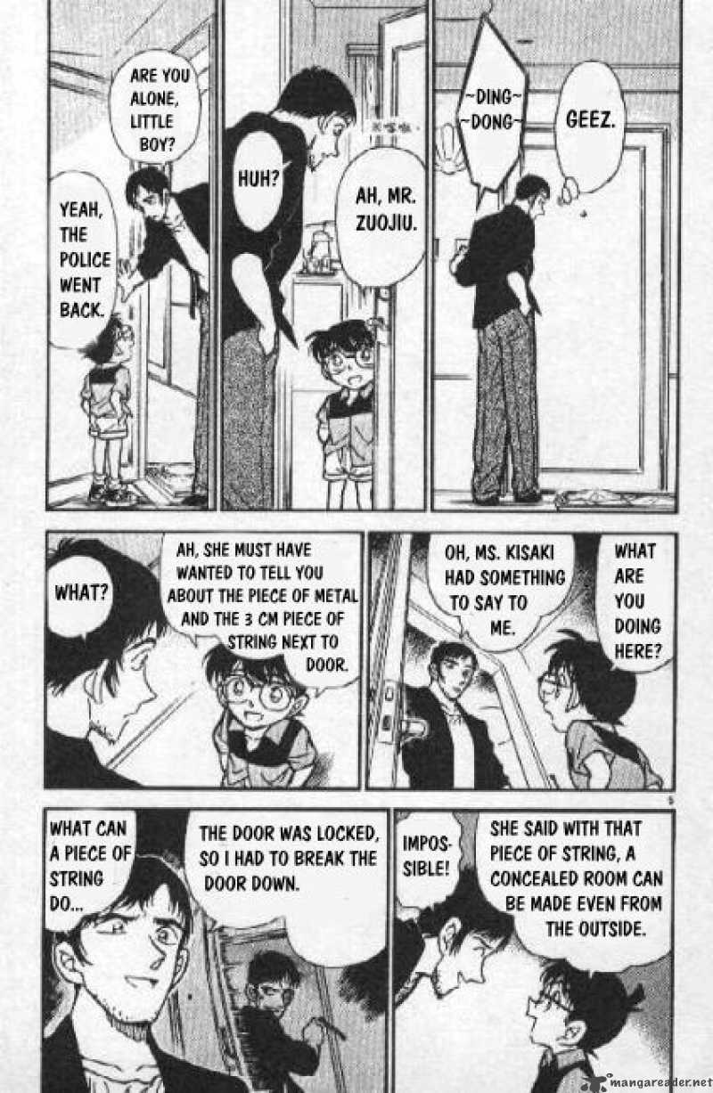 Detective Conan Chapter 266 Page 5