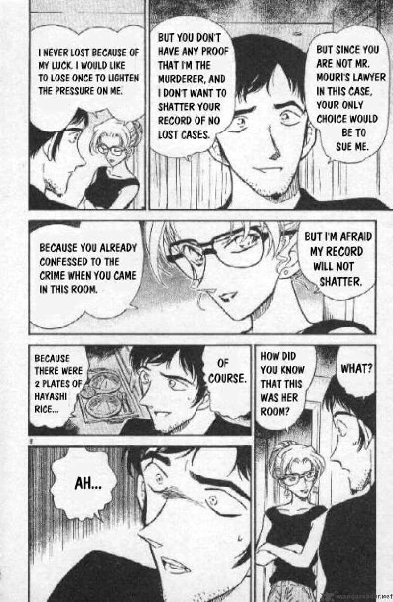 Detective Conan Chapter 266 Page 8