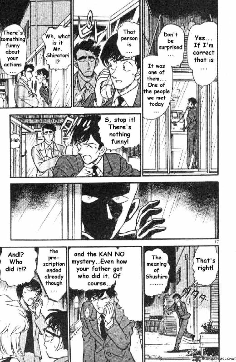 Detective Conan Chapter 267 Page 17