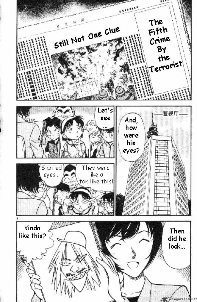 Detective Conan Chapter 267 Page 4