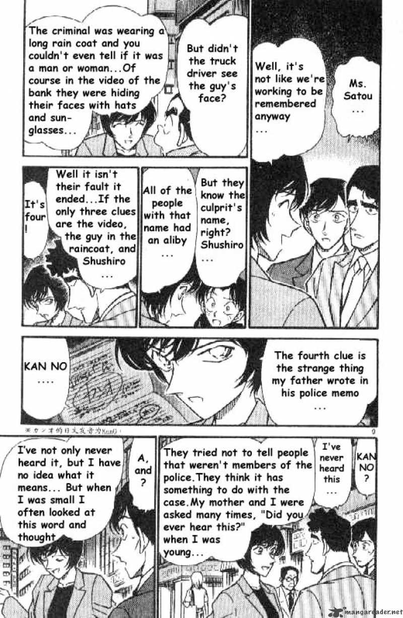 Detective Conan Chapter 267 Page 9