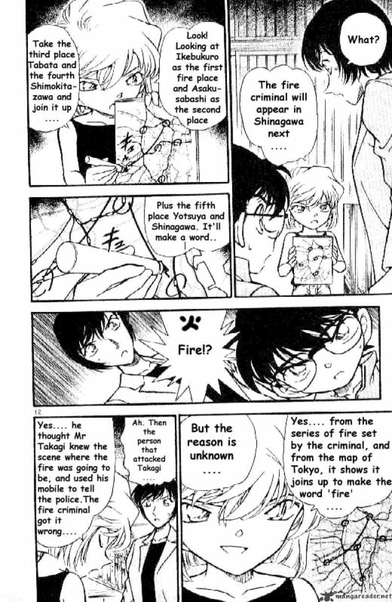 Detective Conan Chapter 268 Page 12