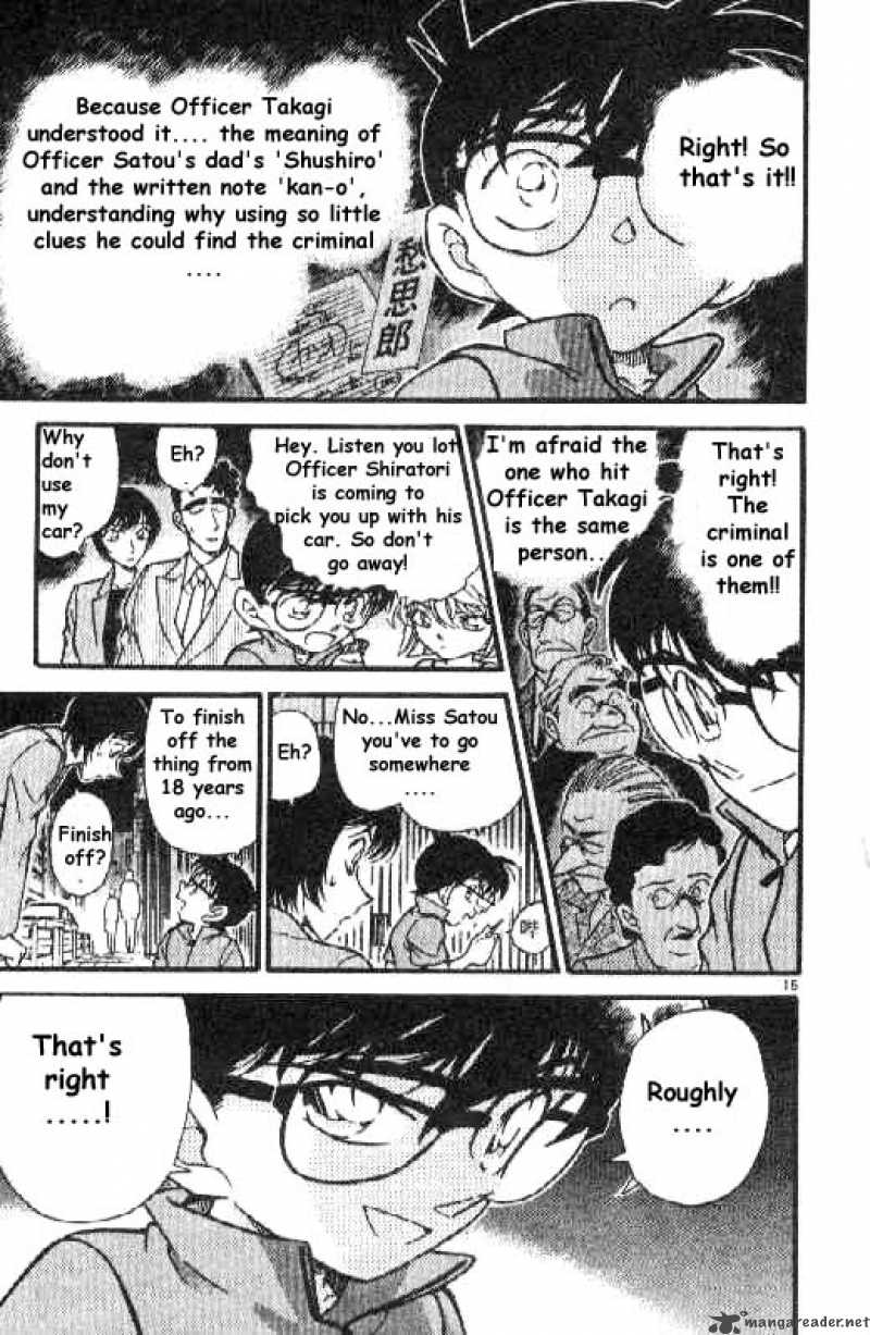 Detective Conan Chapter 268 Page 15