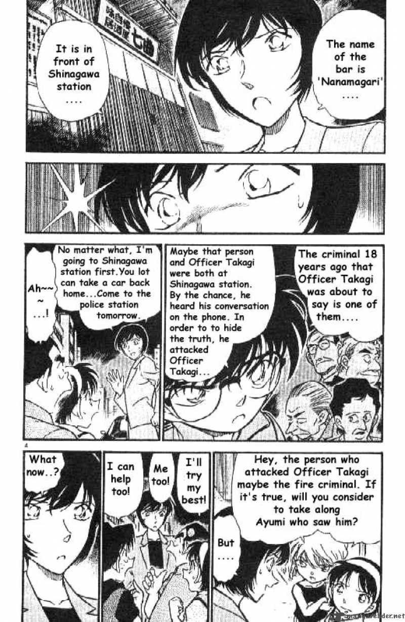 Detective Conan Chapter 268 Page 4