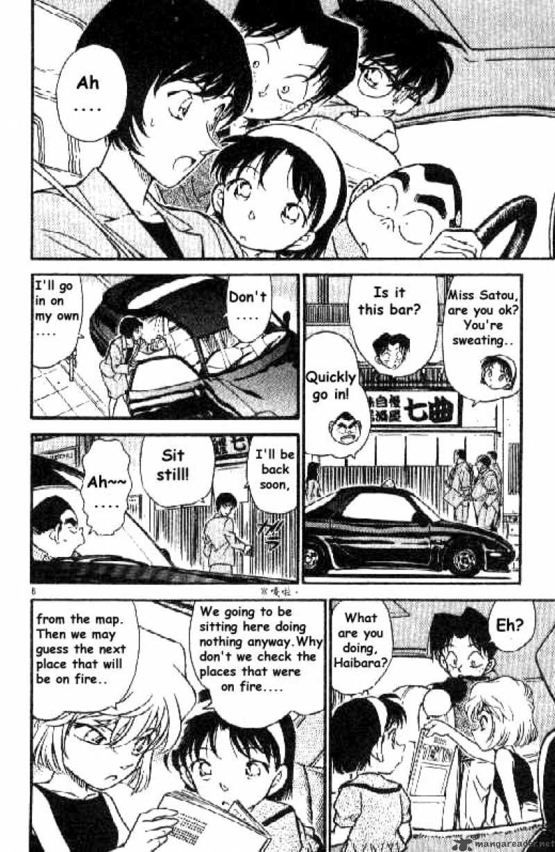 Detective Conan Chapter 268 Page 6