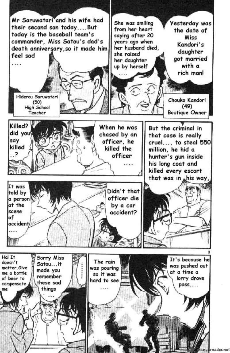 Detective Conan Chapter 268 Page 9