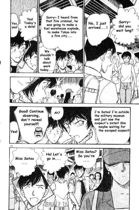 Detective Conan Chapter 269 Page 18