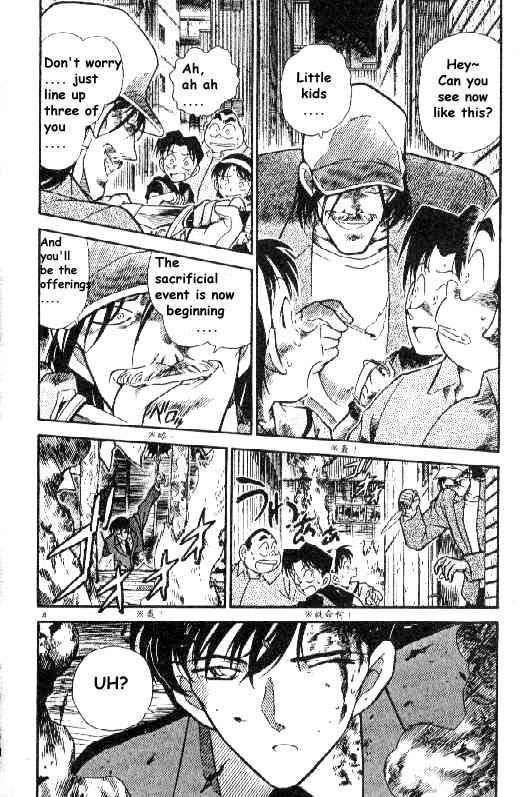 Detective Conan Chapter 269 Page 4