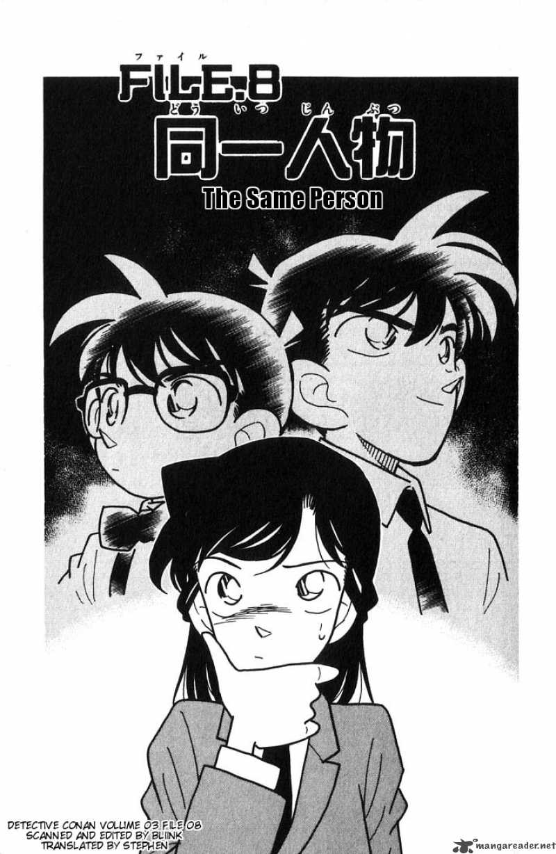 Detective Conan Chapter 27 Page 1