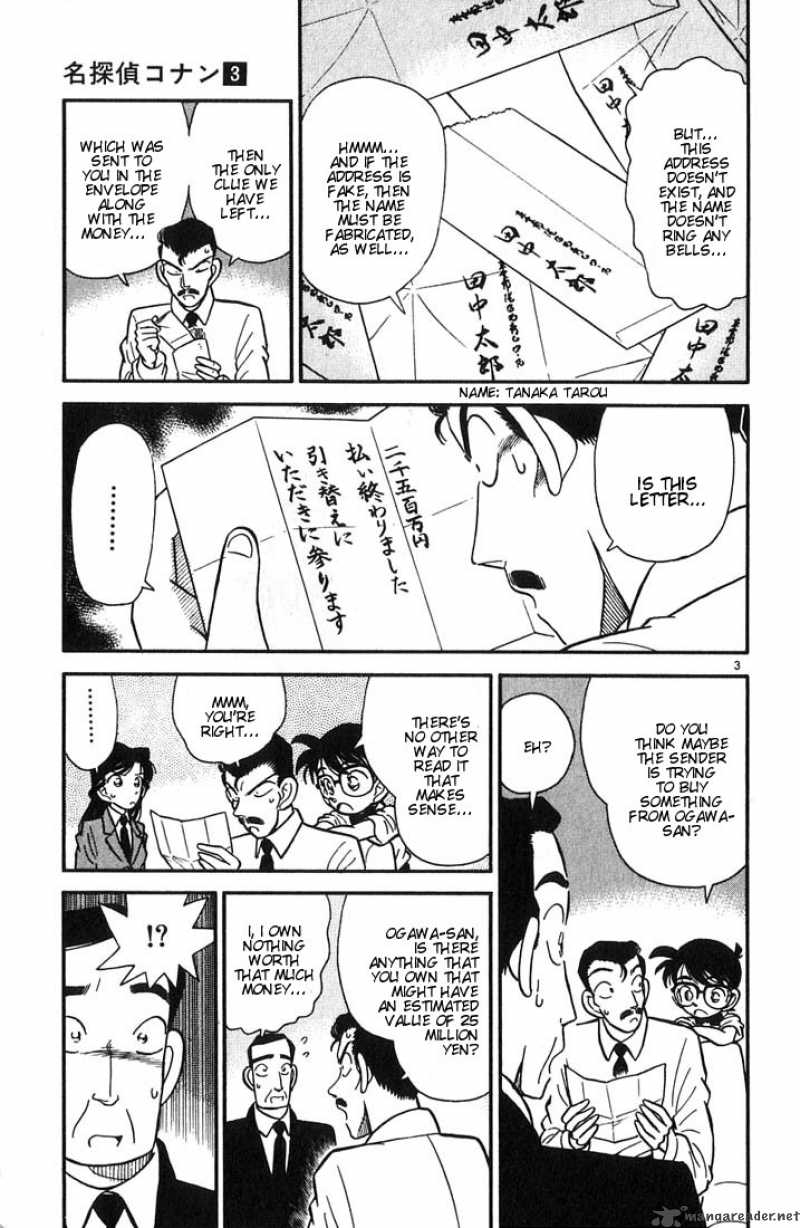 Detective Conan Chapter 27 Page 3