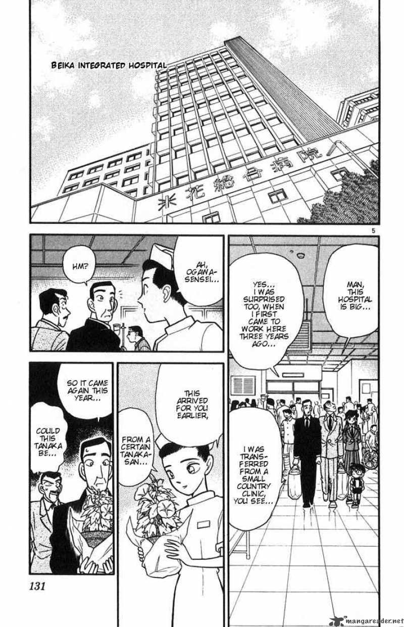 Detective Conan Chapter 27 Page 5