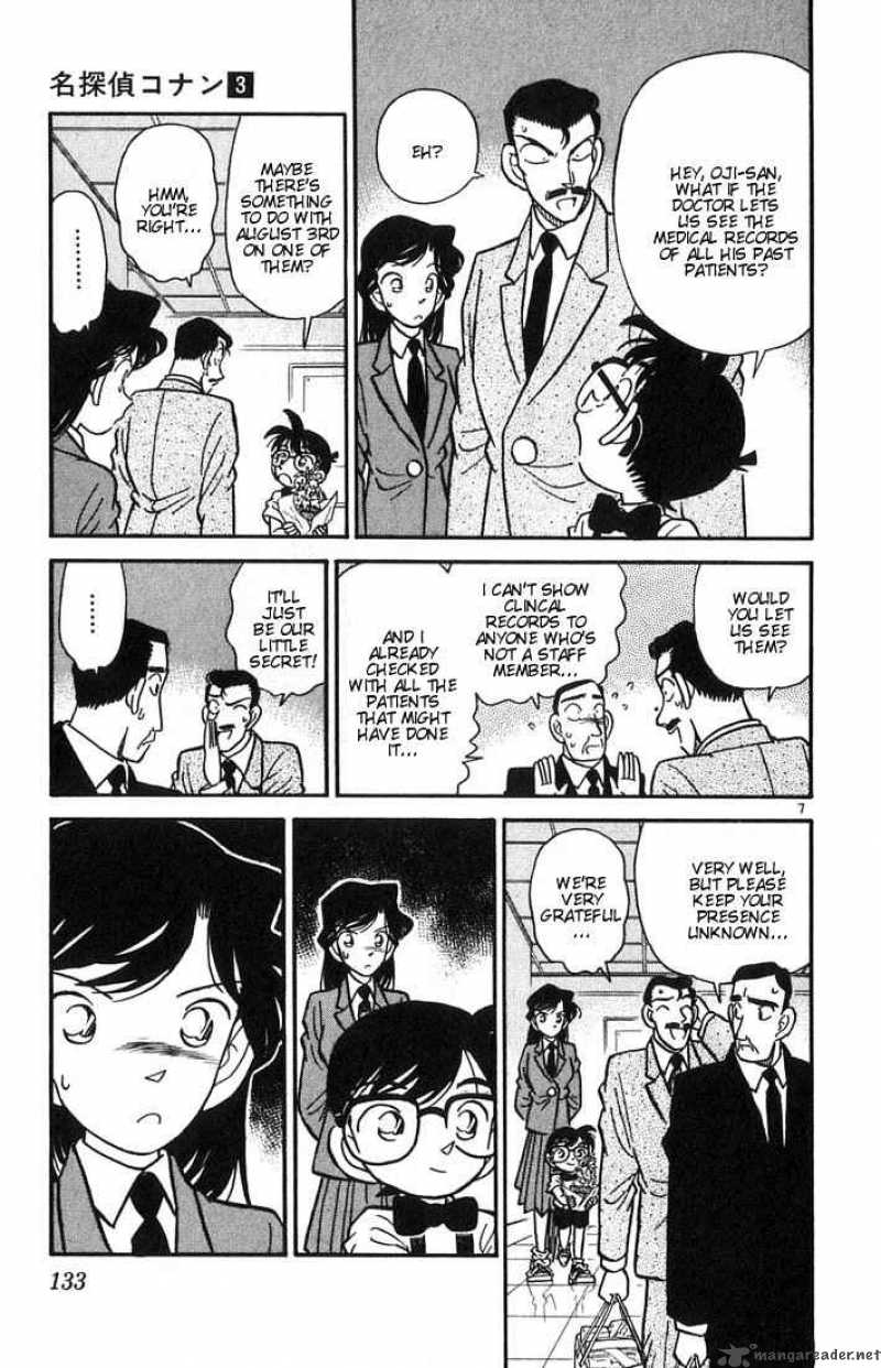 Detective Conan Chapter 27 Page 7