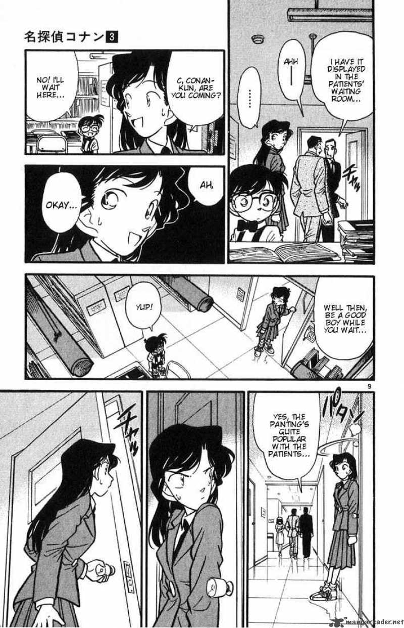 Detective Conan Chapter 27 Page 9