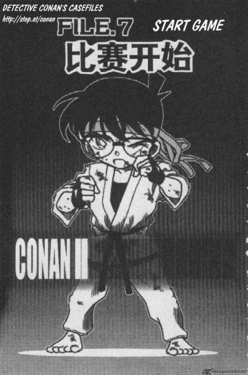 Detective Conan Chapter 270 Page 1