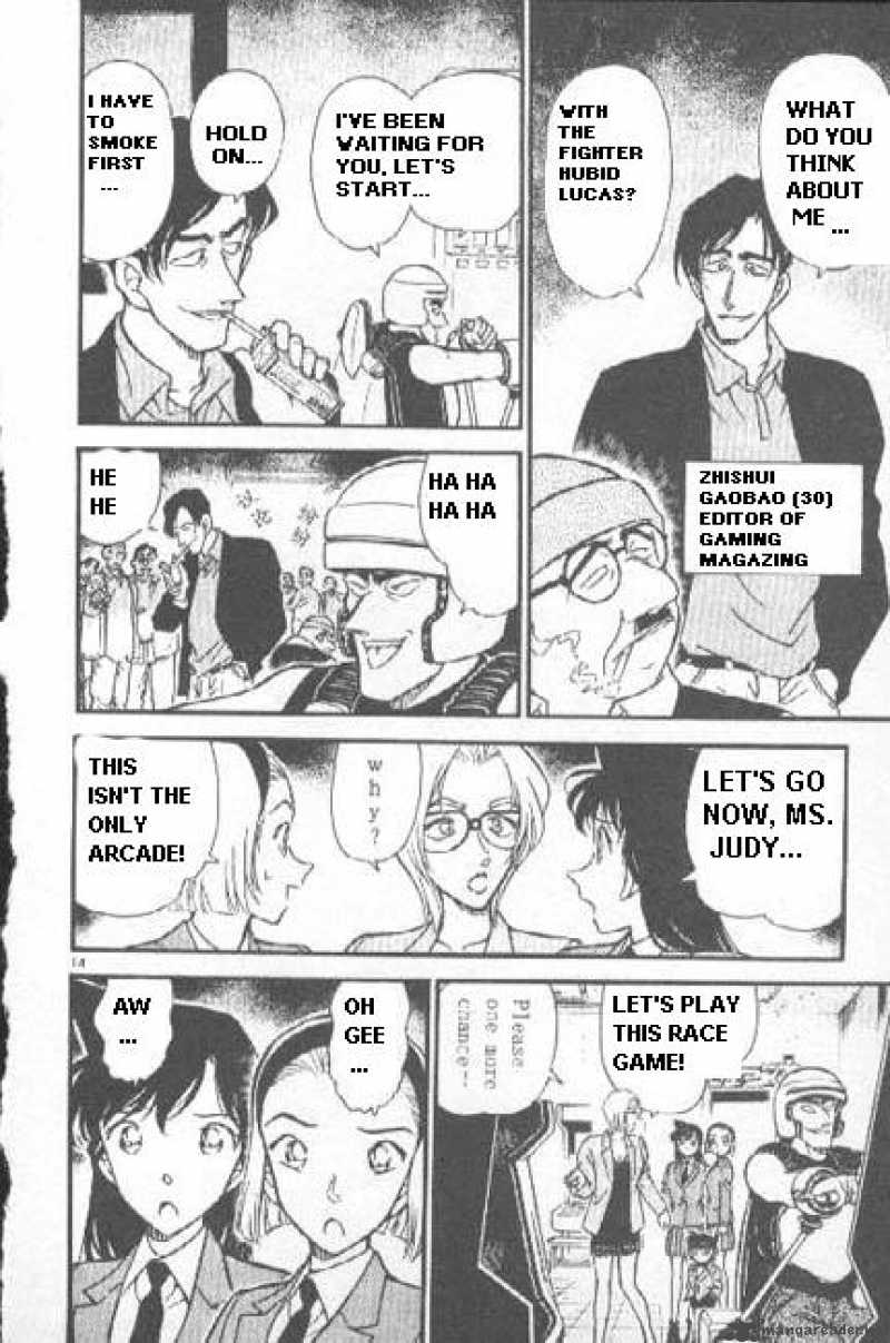 Detective Conan Chapter 270 Page 14