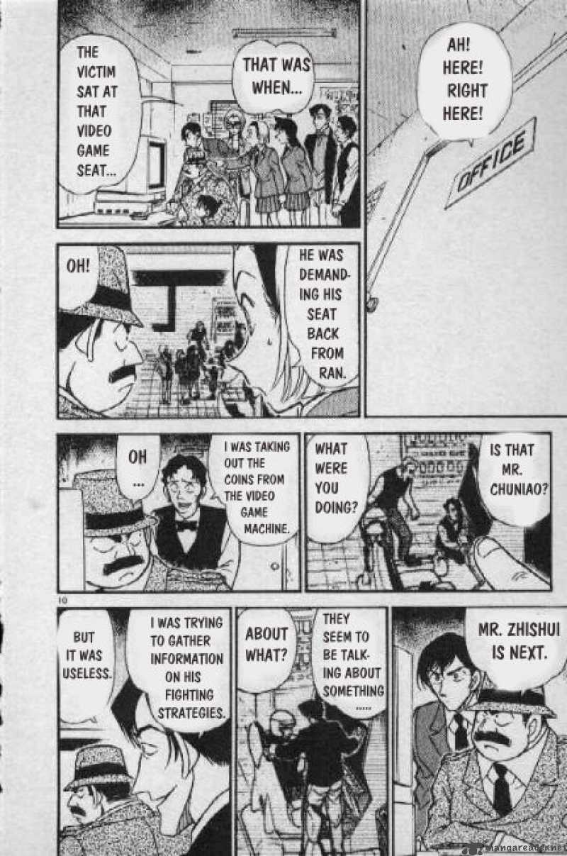 Detective Conan Chapter 271 Page 10
