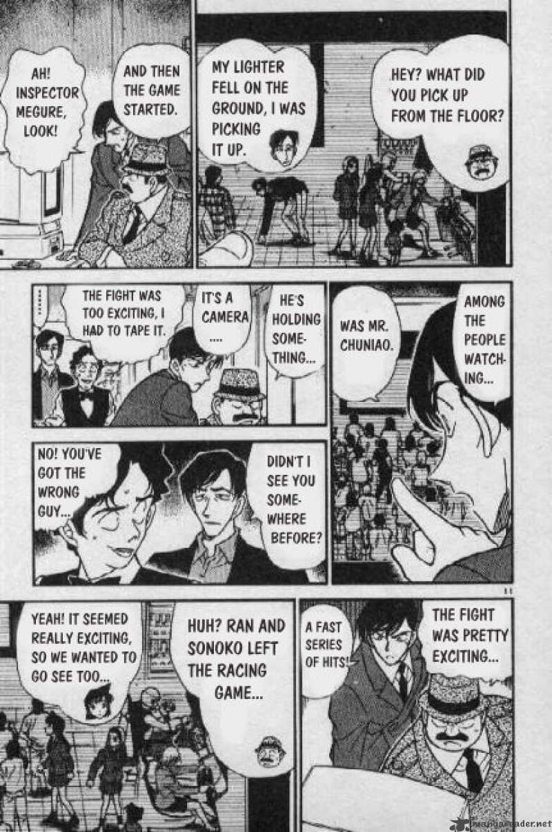 Detective Conan Chapter 271 Page 11