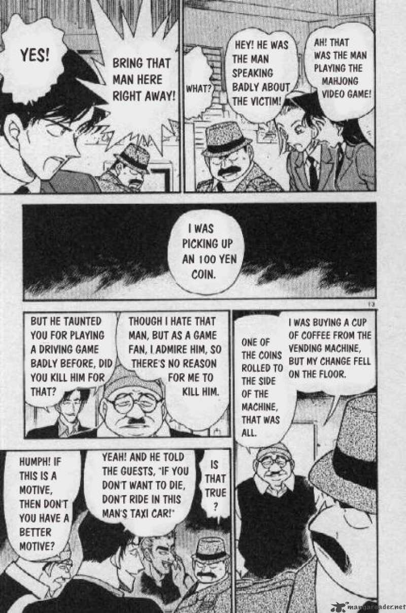 Detective Conan Chapter 271 Page 13