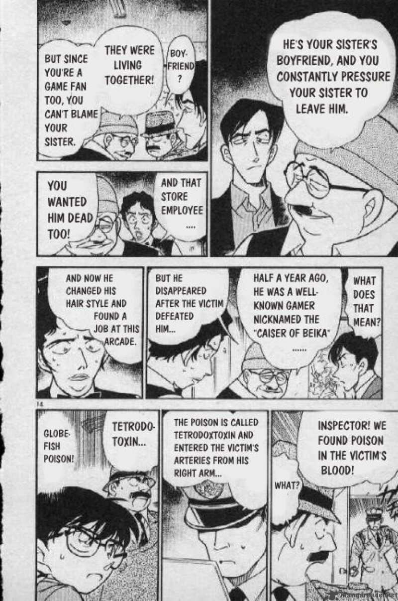 Detective Conan Chapter 271 Page 14