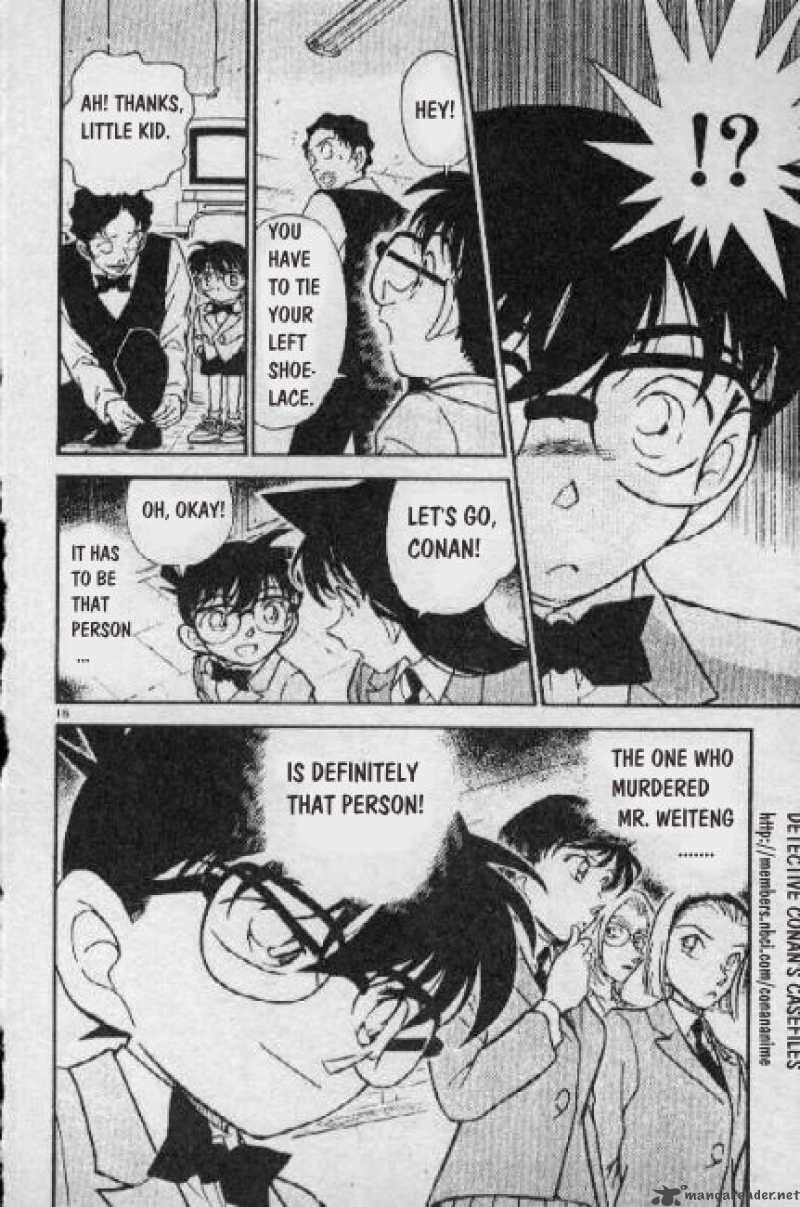 Detective Conan Chapter 271 Page 16