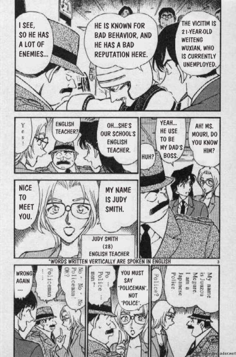 Detective Conan Chapter 271 Page 3