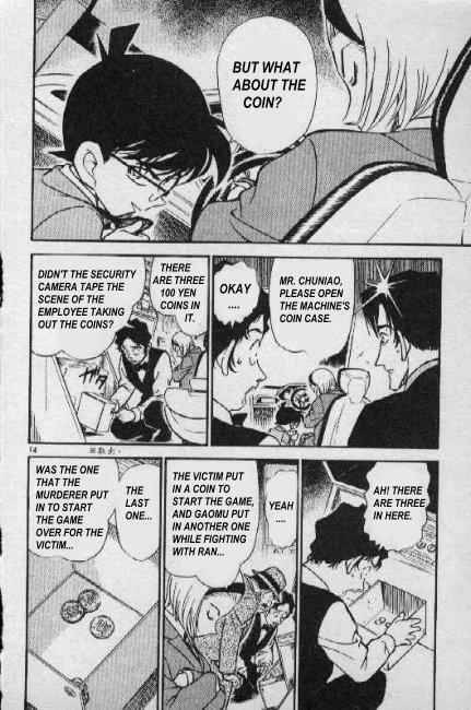 Detective Conan Chapter 272 Page 14