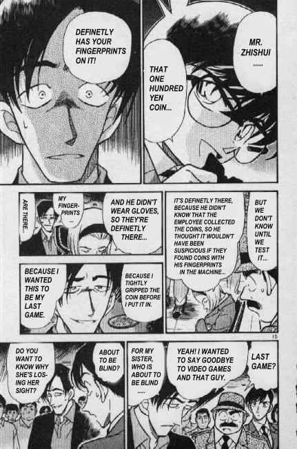 Detective Conan Chapter 272 Page 15