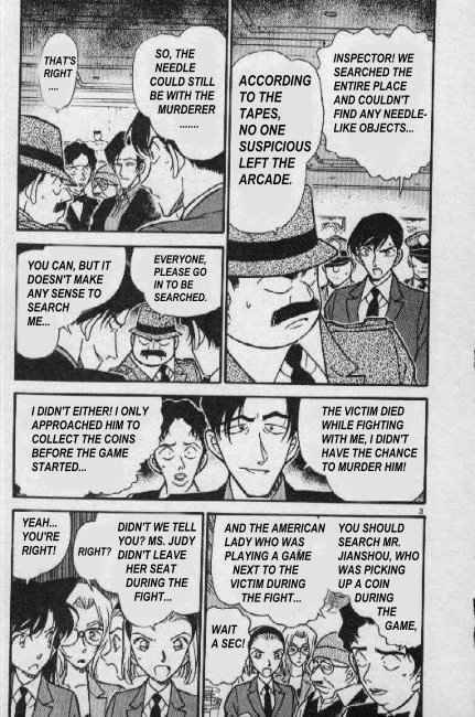 Detective Conan Chapter 272 Page 3