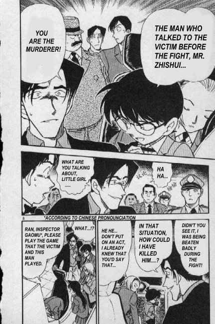 Detective Conan Chapter 272 Page 6