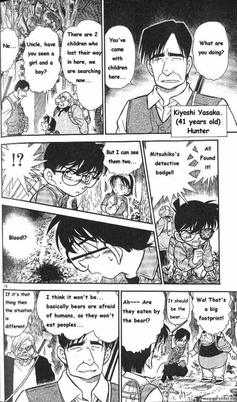 Detective Conan Chapter 273 Page 16