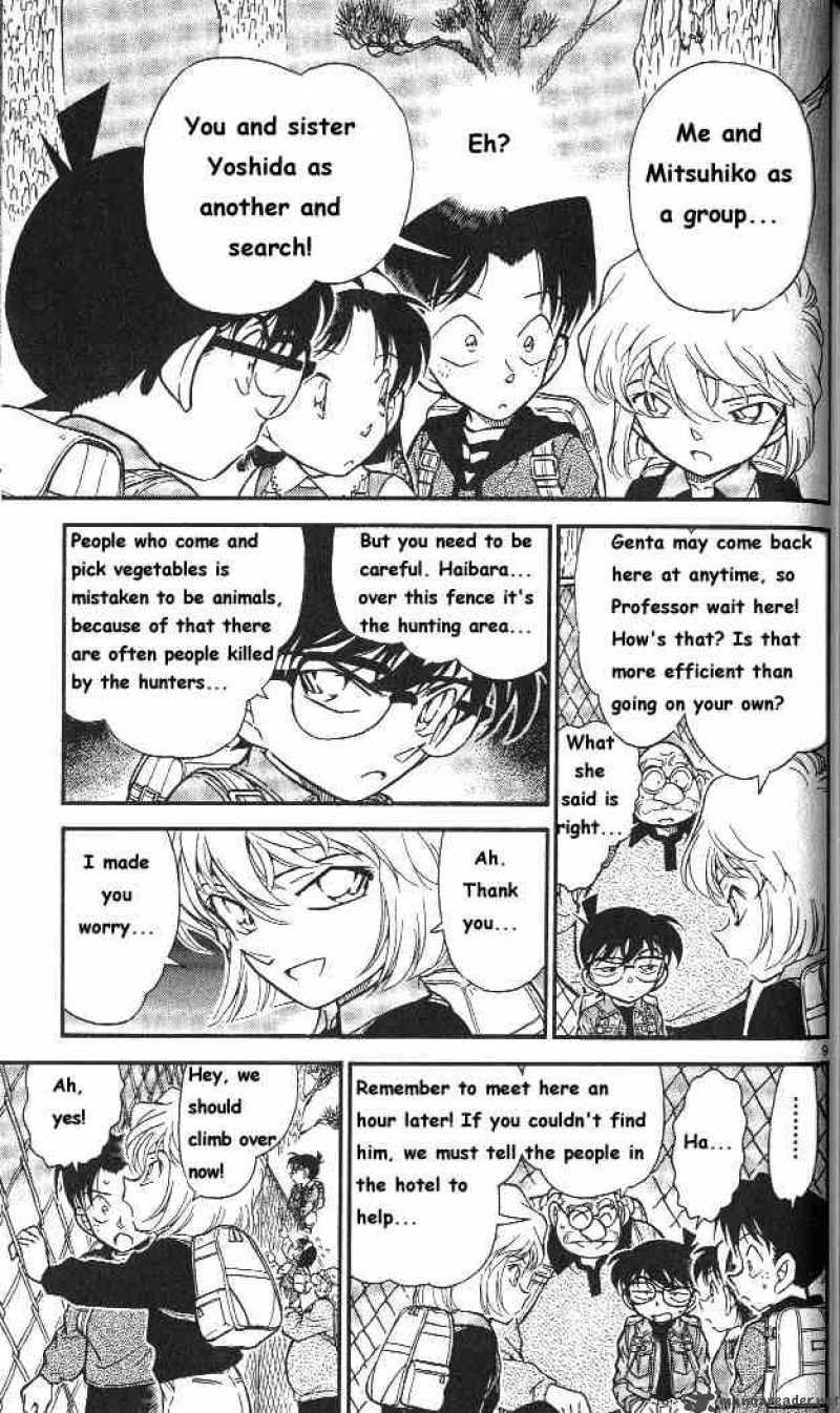 Detective Conan Chapter 273 Page 9