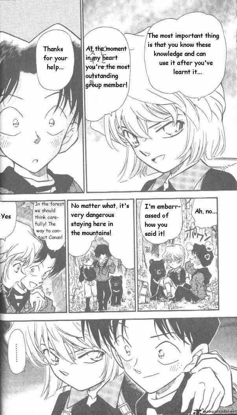 Detective Conan Chapter 274 Page 12