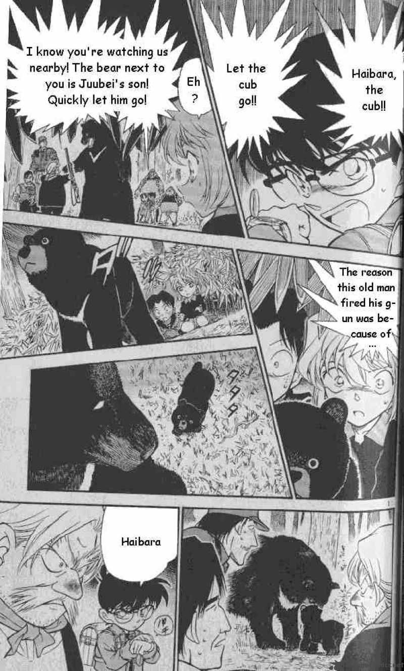 Detective Conan Chapter 275 Page 11