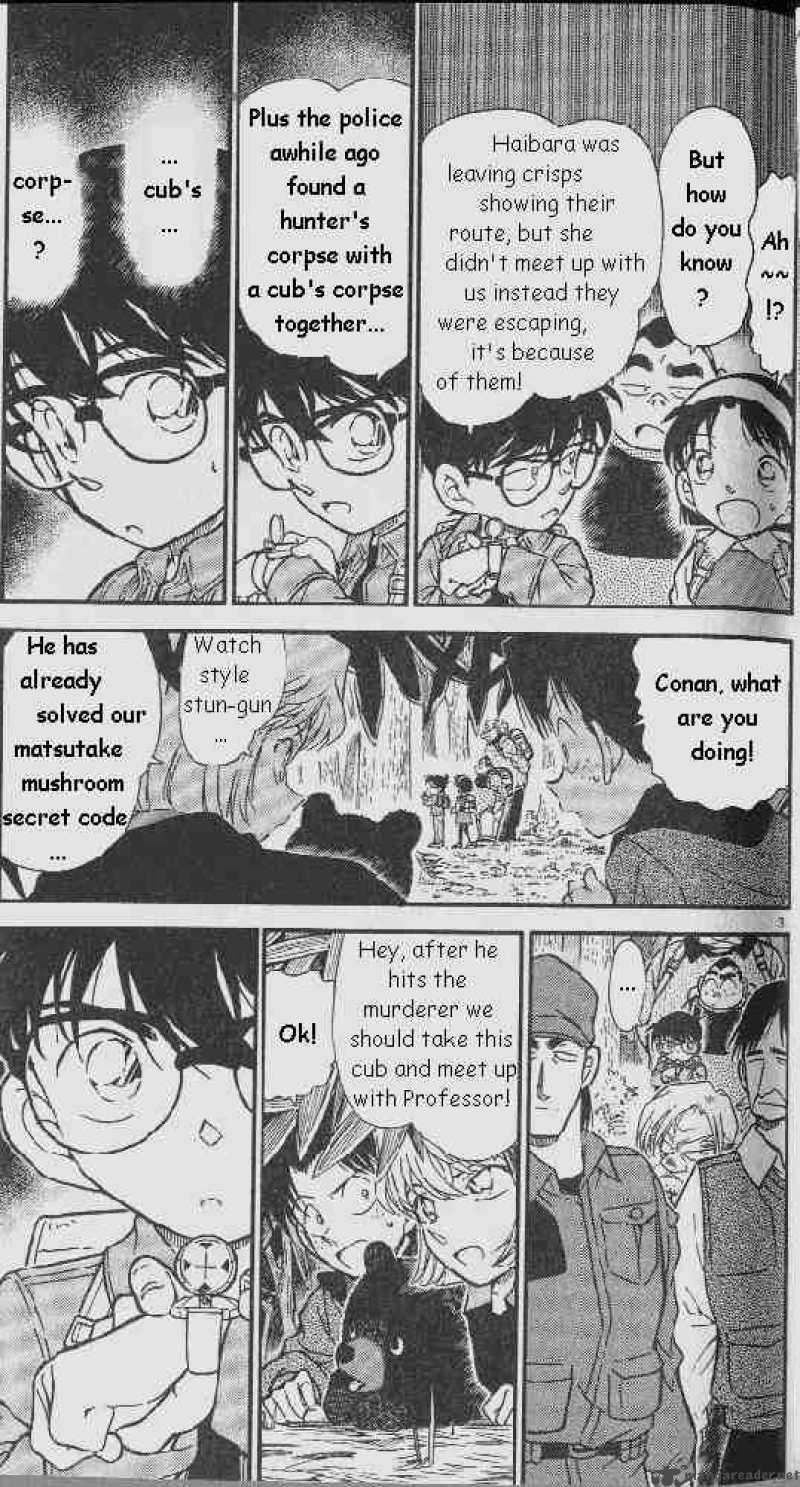 Detective Conan Chapter 275 Page 3