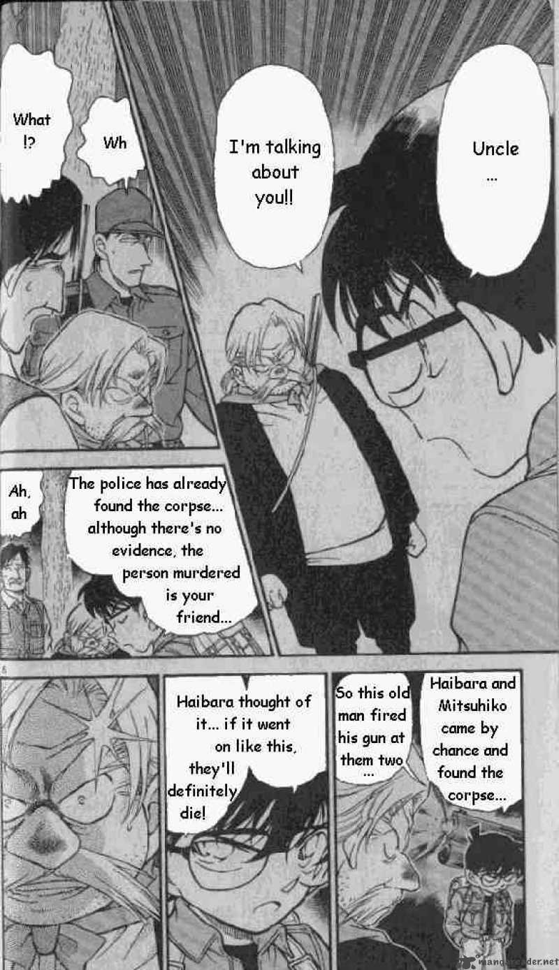 Detective Conan Chapter 275 Page 6