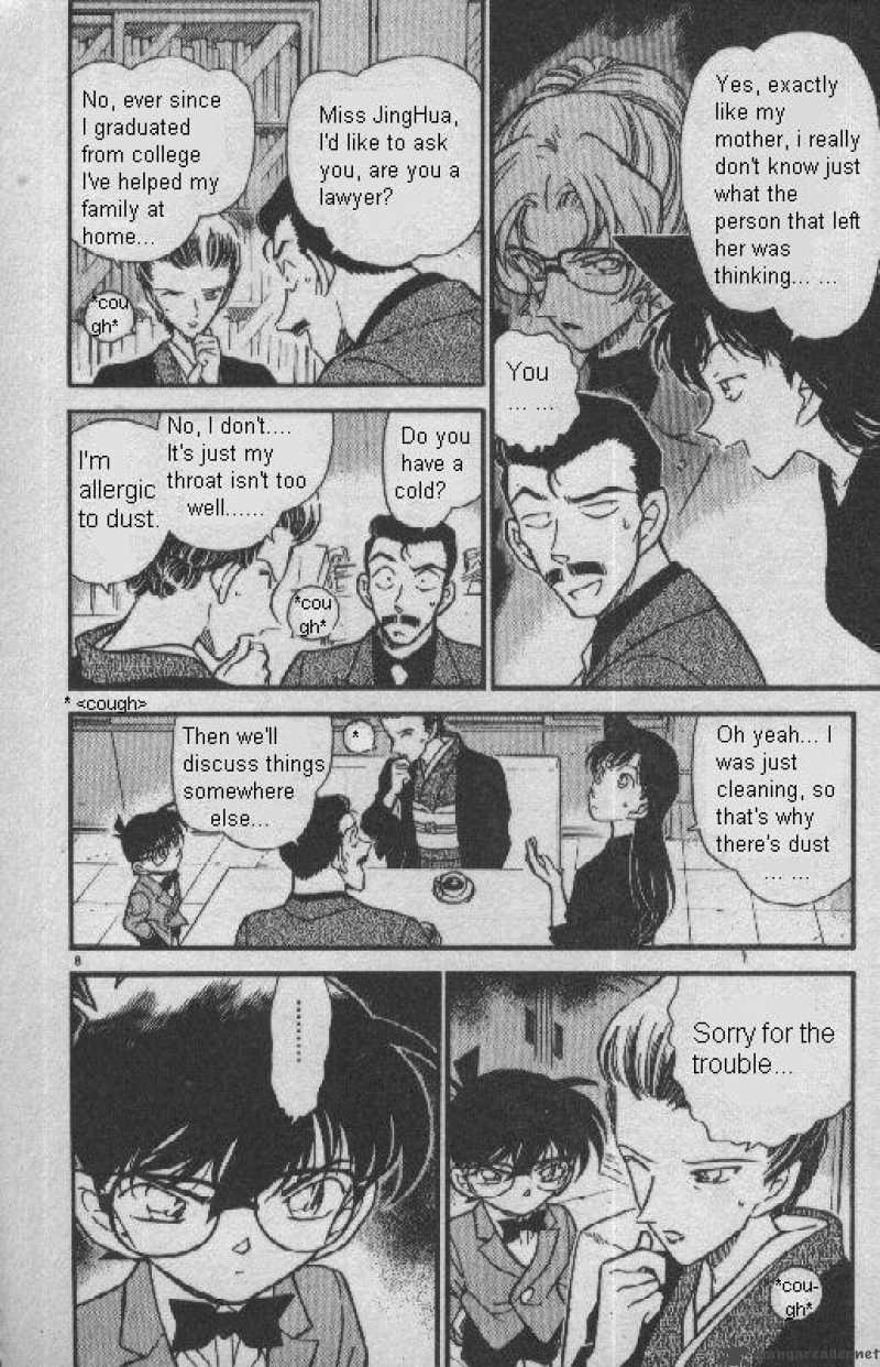 Detective Conan Chapter 276 Page 8