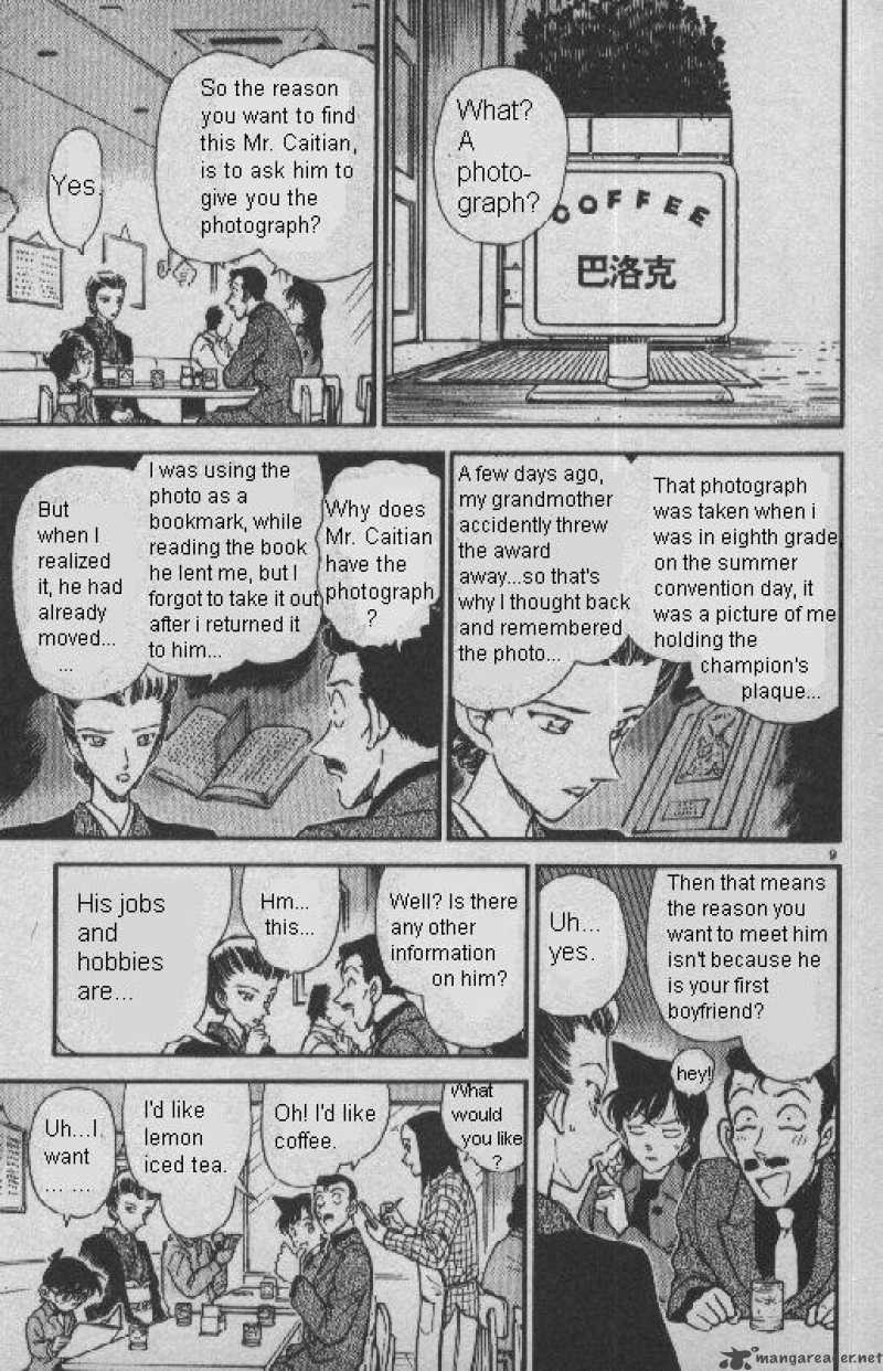 Detective Conan Chapter 276 Page 9