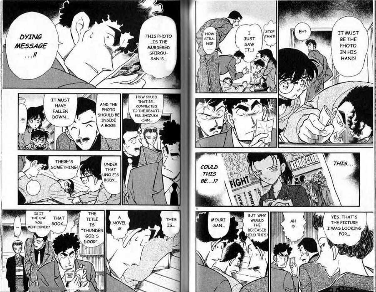 Detective Conan Chapter 277 Page 5