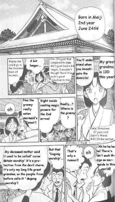 Detective Conan Chapter 279 Page 9