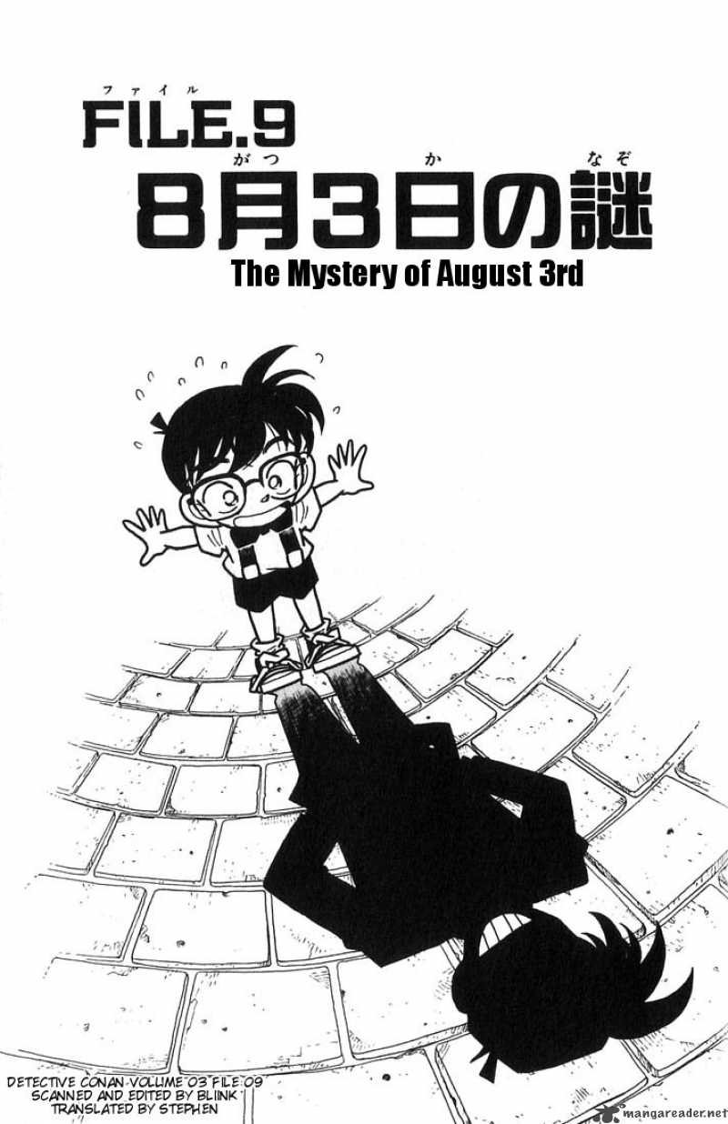 Detective Conan Chapter 28 Page 1