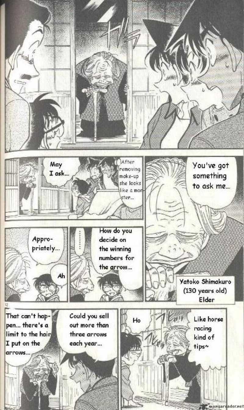 Detective Conan Chapter 280 Page 12