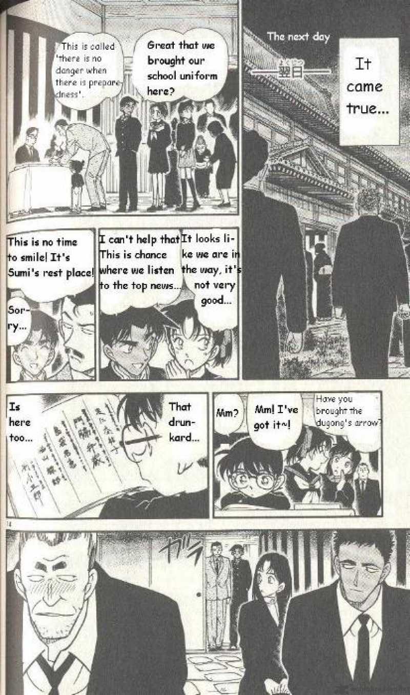 Detective Conan Chapter 280 Page 14