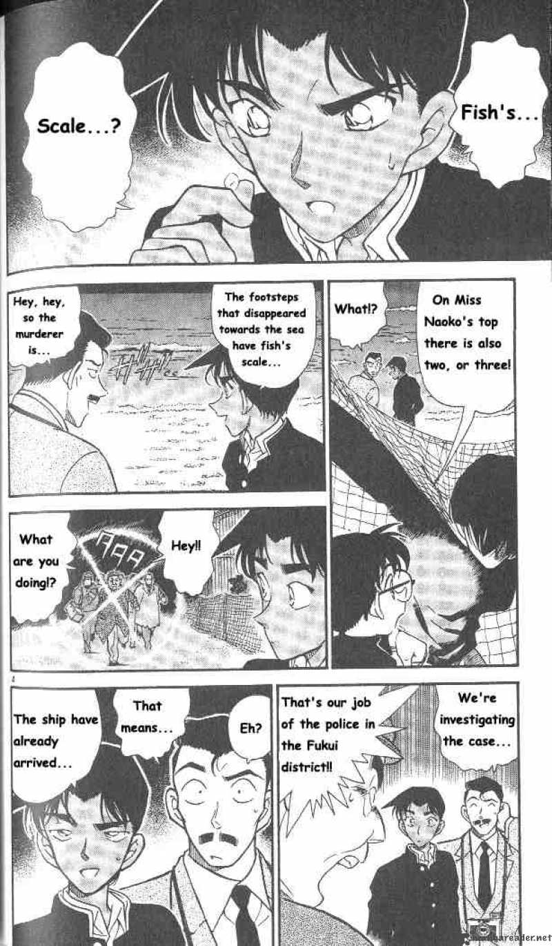 Detective Conan Chapter 281 Page 4
