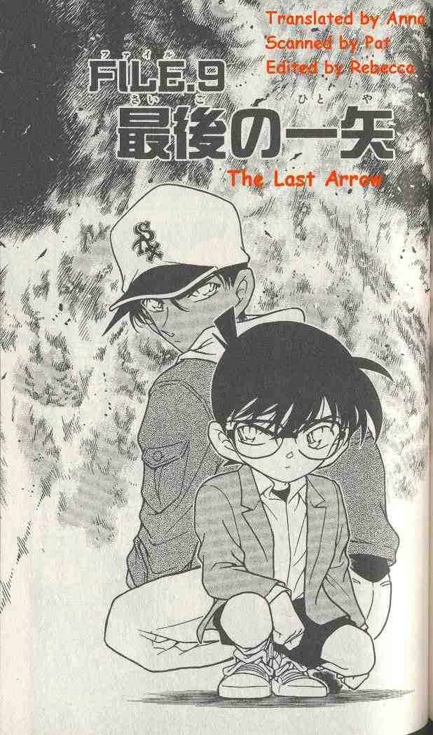 Detective Conan Chapter 282 Page 1