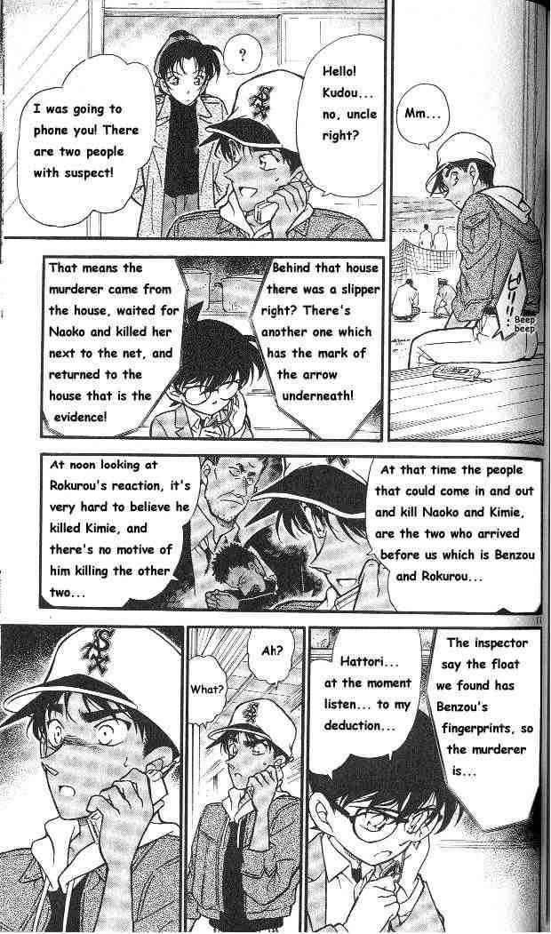 Detective Conan Chapter 282 Page 11