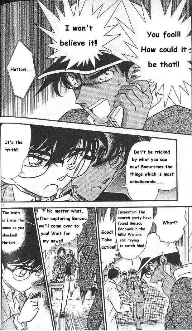 Detective Conan Chapter 282 Page 12