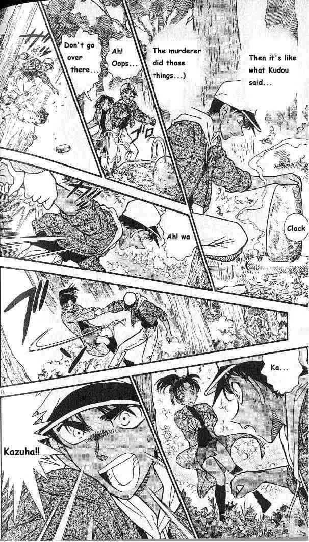 Detective Conan Chapter 282 Page 14