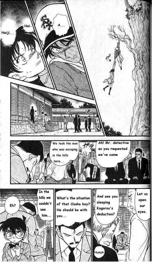 Detective Conan Chapter 282 Page 15