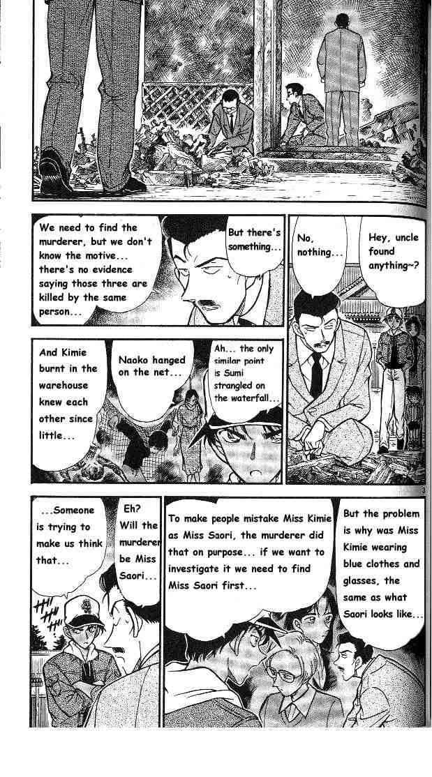 Detective Conan Chapter 282 Page 3